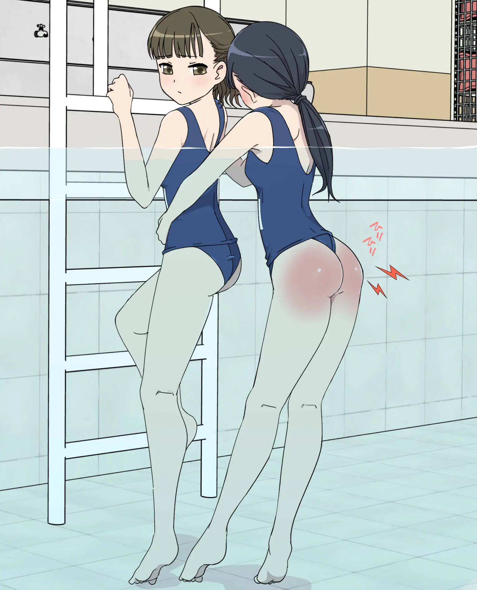 My Spanking Friends